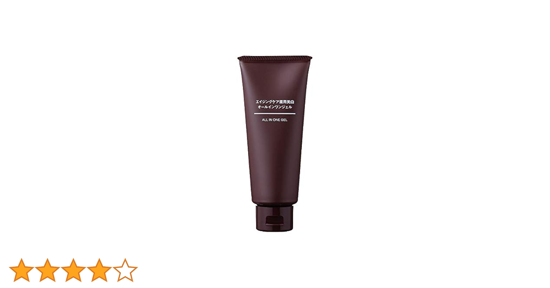 無印良品 エイジングケア薬用美白オールインワンジェル 200g 大容量 3本 Amazon | 無印良品 エイジングケア薬用美白オールインワンジェル